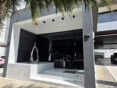 product name